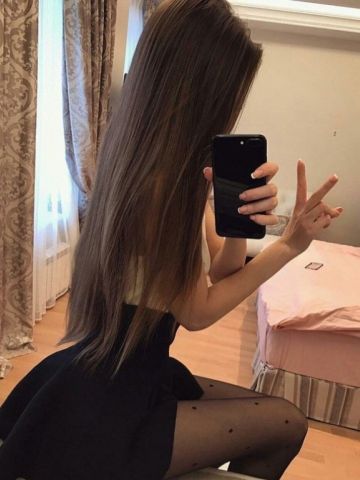 Мелисса